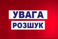 Экс-прокурора Крыма Чернобука огласили в розыск