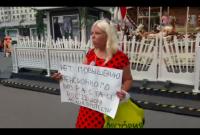 В России задержали участников пикета против пенсионной реформы и повышения НДС