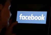 Акции Facebook обвалились на четверть - акционеры потеряли около $150 миллиардов