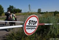 На Донбассе заявили об усилении борьбы с контрабандой