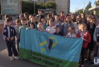 Дети погибших участников АТО отправились в лагерь в Болгарию
