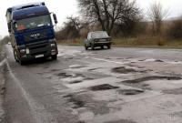 Украинские дороги оказались одними из худших в мире, - рейтинг
