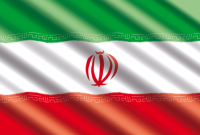 Иран уведомил МАГАТЭ о намерениях обогащать уран