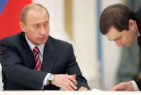 Сурков сохранил пост помощника Путина