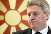 Президент Македонии отверг соглашение о переименовании страны