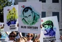 Савченко написала Путину: просит освободить 66 украинских политзаключенных