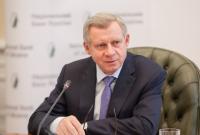 Заместителями Смолия назначили одного из руководителей российского ВТБ и Рожкову