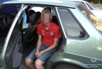 В Запорожье задержали женщину, которая пыталась продать сына за 50 тысяч гривен