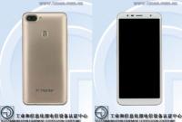 В сеть попали характеристики нового смартфона Huawei Honor