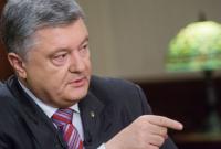 Президент Украины пригласил международных экспертов в Антикоррупционный суд