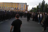 В центре Киева произошла стычка между полицией и противниками Марша равенства, 56 человек задержаны
