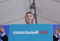 Навальный анонсировал протесты в 20 городах России во время ЧМ-2018