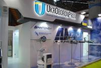 Укроборонпром решил объединить свои предприятия