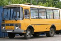 Украинские чиновники едва не купили детям российские автобусы