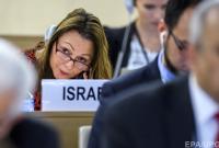 Израиль вслед за США сворачивает участие в Совете ООН по правам человека - СМИ
