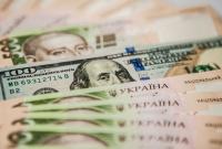 Курс валют от НБУ: гривня укрепилась к доллару