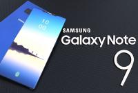 Samsung Galaxy Note9 уже прошёл сертификацию в FCC, анонс ожидается 9 августа