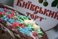 Киевхлеб подал иск против Roshen из-за Киевского торта