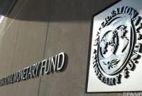 Украина вернула МВФ значительную часть долга