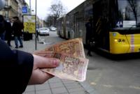 Власти Киева заканчивают расчет новых тарифов на проезд