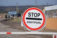 Стали известны правила пересечения линии разграничения на Донбассе во время ООС