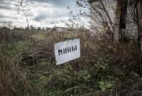 Боевики Донбасса ограничили передвижение гражданских, расширив минные поля - Минобороны