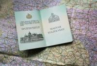 Мошенничество с венгерскими паспортами позволило иностранным гражданам незаконно прибывать в США