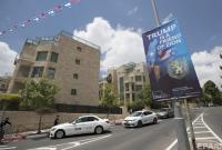 Это был долгий путь: Трамп прокомментировал открытие посольства США в Иерусалиме