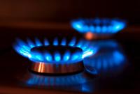 МВФ не одобрил предложения "Нефтегаза" повысить цену на газ для населения до 65%
