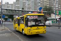 В Киеве вдвое повысят стоимость проезда в общественном транспорте