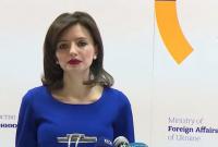 Киев потребовал от России освободить 64 украинских "пленников Кремля"