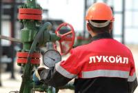 Лукойл и другие. Под украинские санкции попали крупнейшие нефтегазовые компании России