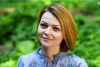 Дочь российского экс-шпиона Скрипаля дала первое интервью после отравления