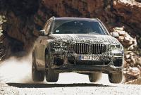 Посмотрите на новый BMW X5 в песках, снегах и на гравии (видео)