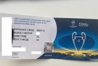 Финал Лиги чемпионов: СМИ рассказали, как отличить настоящий билет на матч от фейкового