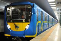 В Киеве открыли все пять станций метро, которые ранее "заминировали"