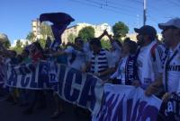 Марш болельщиков "Реала" стартовал в Киеве