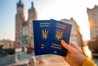 В ЕС оценили шансы Украины потерять безвиз