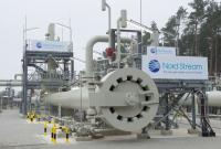 Nord Stream 2 подтвердила арест активов по иску Нафтогаза