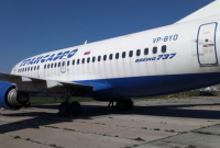 Украина продает арестованный за долги российский Boeing