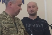 Порошенко поручил предоставить Бабченко и его семье охрану