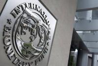 В НБУ объяснили, чем грозит Украине неполучение транша МВФ