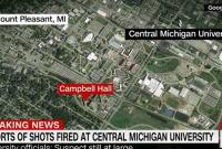 Стрельба в университете Мичигана: полиция сообщила о двух погибших