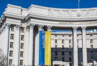 Конкурс на должность директора Украинского института стартует 12 марта