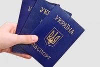 Порошенко предложил сократить перечень оснований для предоставления гражданства