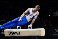 Украинец стал призером этапа Кубка мира по спортивной гимнастике
