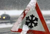 Из-за тумана, гололеда и угрозы лавин на Закарпатье объявили штормовое предупреждение