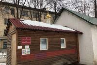 На Оболони в Киеве подожгли деревянную часовню УПЦ МП