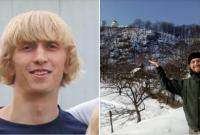 В Карпатах нашли киевлянина, пропавшего 7 марта