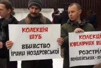 Активисты совершили автопробег к дому Авакова с требованием его отставки